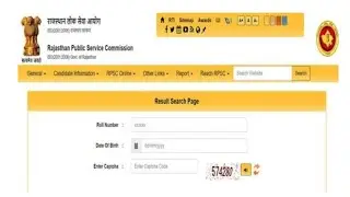 RPSC RAS Mains Result 2024 declared at rpsc.rajasthan.gov.in, check marks here