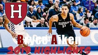 Bryce Aiken IVY LEAGUE NBA PROSPECT | Harvard Crimson 2018-2019 Highlights