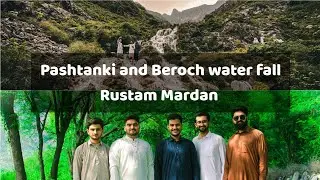Rustam District Mardan beautiful places❤️ #vlog #kmc