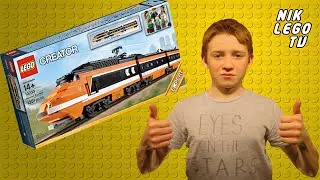 Lego Creator(EXPERT) 10233 Horizon Express Review