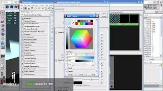 Quadro FX1800 Review - Autodesk Maya Perfomance