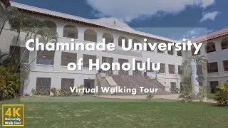 Университет Чаминаде в Гонолулу (Chaminade University of Honolulu) — виртуальная прогулка [4k 60fps]