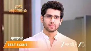 TULA JAPNAR AAHE | EP - 301 | Best Scene 1 | Jan 15 2026 | Zee MARATHI