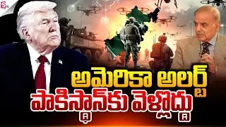 Trump Vs Pakistan 🔥 | America Issues Travel Warning | Pakistan Crisis Explained | Suman TV Sai