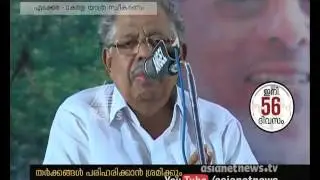 League - congress conflict in Malappuram Aryadan Muhammed responds | Assembly Election 2016