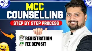 🔴 MCC Registration NEET UG 2024 | MCC REGISTRATION PROCESS | MCC COUNSELLING REGISTRATION #drshlok