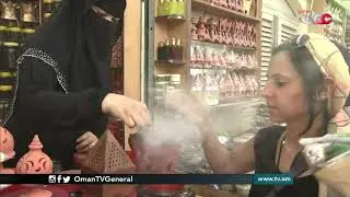 شجرة اللبان