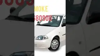 white smoke problem rpm issue #pcv wal issue Suzuki cultus