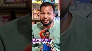&ldquo;Usman Tariq 🔥 Pakistan ka Naya Bowling Star Ubharta Hua!&rdquo; #ipl #indianplayer #reelitfeelit #cricket