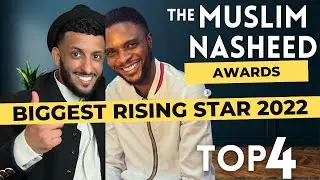 The Muslim Nasheed Awards - Biggest rising star 2022 | Muad | Rhamzan days | Redlion | Aqib farid