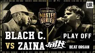 DANNYTEKS - ORGAN / #ZAINA VS #BLACKCODE #FMSINTERNACIONAL #FMS22 #INSTRUMENTAL #URBANROOSTERS