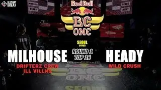 Milhouse v Heady / Top 16 (Sound Fix) / Red Bull BC One 2014 Seoul Cypher / allthatbreak.com