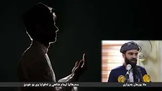 سه رهاتيا امام شافعي