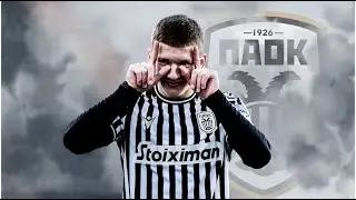 Goodbye Christos Tzolis - 19yo BALLER!