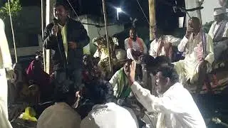 Banjar bhajan