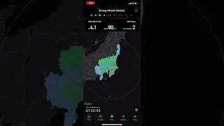 M4 earthquake NW Chiba #japan #earthquake #earthquakejapan #naturaldisaster #chiba