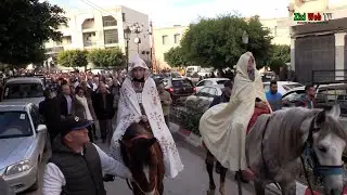 Parade De Yennayer 2975 &agrave; Tizi Rached &agrave; Tizi-Ouzou &hellip;