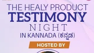 Healy Kannada Testimony Night Chapter 6 by Ashwini M S Vice President