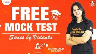 Free Mega Mock Tests and Test series😯 📃By Vedantu | NEET 2022 2023 | Know How to Join🤔