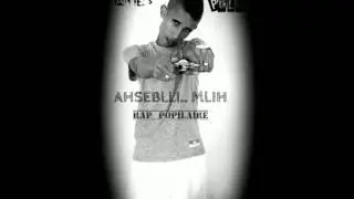 ANIS s POLO ahseblli  mlih) RAP DZ 2013
