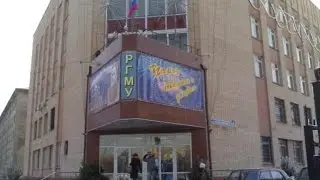 Ryazan State Medical University, farewell of class 2009