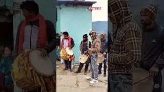 #pahadi #dholdamau @Bhandarijii85
