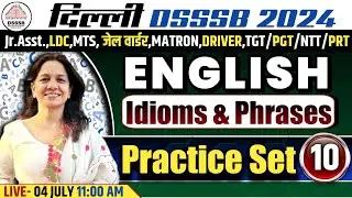 DSSSB JAIL WARDER/MATRON/PRT/NTT/MTS /DRIVER | ENGLISH CLASSES | ENGLISH PRACTICE QUESTIONS
