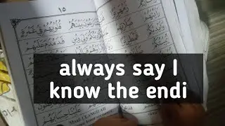 always say i know the endi