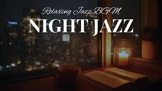 Romantic Rome Night Jazz Music - Relaxing Jazz Instrumental Music - Delicate Jazz Music for Sleep