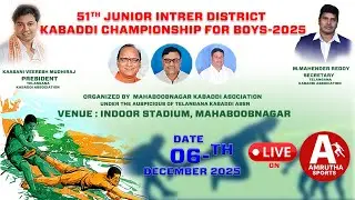 Live | 51st Junior Inter District Kabaddi Championship 2025 | Boys | Day 2 Live | Mahabubnagar |