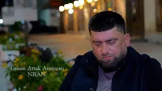 Gusan Artak Aramyan - Nran
