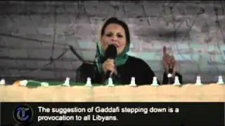 Gaddafi's daughter vows her father will not step down