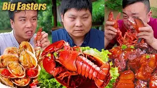 Какой огромный бостонский лобстер! Да Чжуан и Да Ван определенно несовместимы.