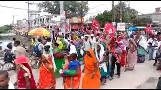 CPI UP state conference