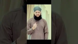 Hafiz Tahir Qadri New Haj Kalam #naat #hajkalam #hajparbolaly #mola #eid #hafiztahir #qadri