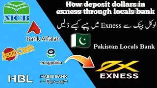Exness deposit | exness men deposit kesy kary | offline bank deposit | local bank deposit #exness