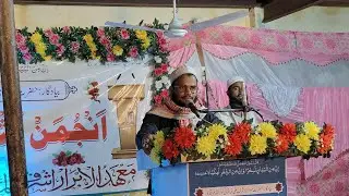 Anjuman Live Madarsa Mahadul Abrar Ashraful Madaris K Block Lohiyanagar Hapud Road Meerut