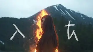 OGIEŃ GORE (Dunajowi) SLAVIC TRANCE