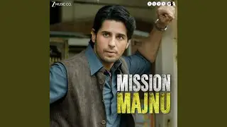 Rabba Janda - Reprise