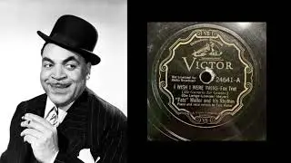 Fats Waller - I Wish I Were Twins