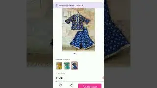 how to purchase baby suits from meesho app ?#meesho #meeshohaul