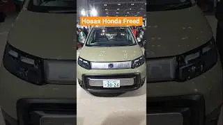 Новая Honda Freed