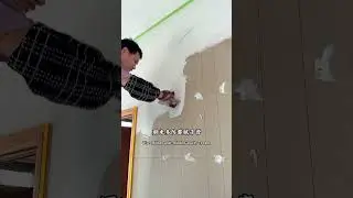 米多防霉腻子膏All Purpose Joint Compound with Mold Resistance & Low VOC