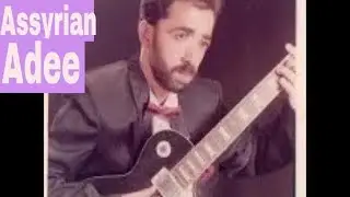 Assyrian Song  Adee 2015, Gharibayn -Strenger, Assyrian song, Assyrian music video