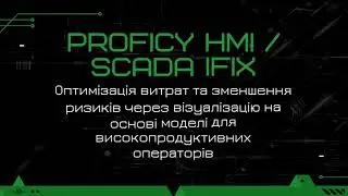 Proficy HMI / SCADA iFIX