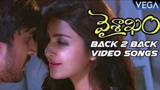 Vaishakam Movie Songs | Back to Back Song Trailers