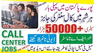 Call Center Jobs 2022 - Work From Home Call Center Jobs 2022 - Call Center Representative 2022