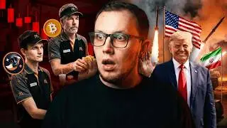 🚨 ОБВАЛ BTC! Эпштейн и Tether | Крах Сейлора | L2 не нужны? | Иран и США