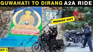 A2A Ride 2021 | EP-1 Guwahati to Dirang | Big problem at  check gate | অসমীয়া Vlog | UB Vlogs 2021