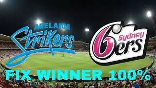 BBL 2021 16th Match | BBL16th Match Dream11|SIX vs STR 16th Match Dream11|BBL 16th Match Prediction|